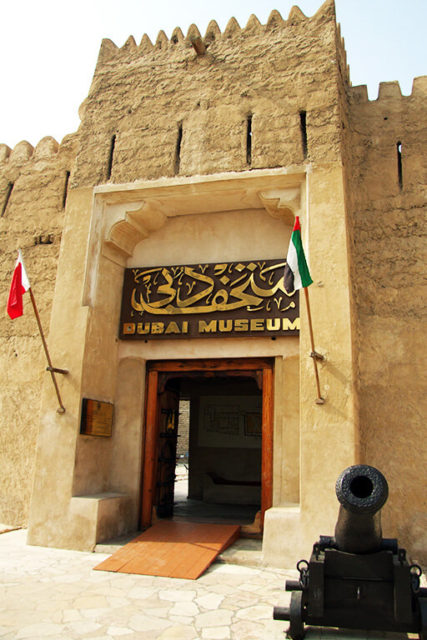 O que ver e fazer em Dubai Museu da história de Dubai - antes de viajar para Dubai