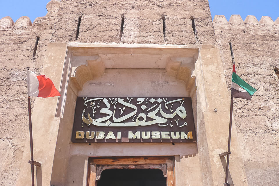 O que ver e fazer em Dubai Museu sobre a história de Dubai